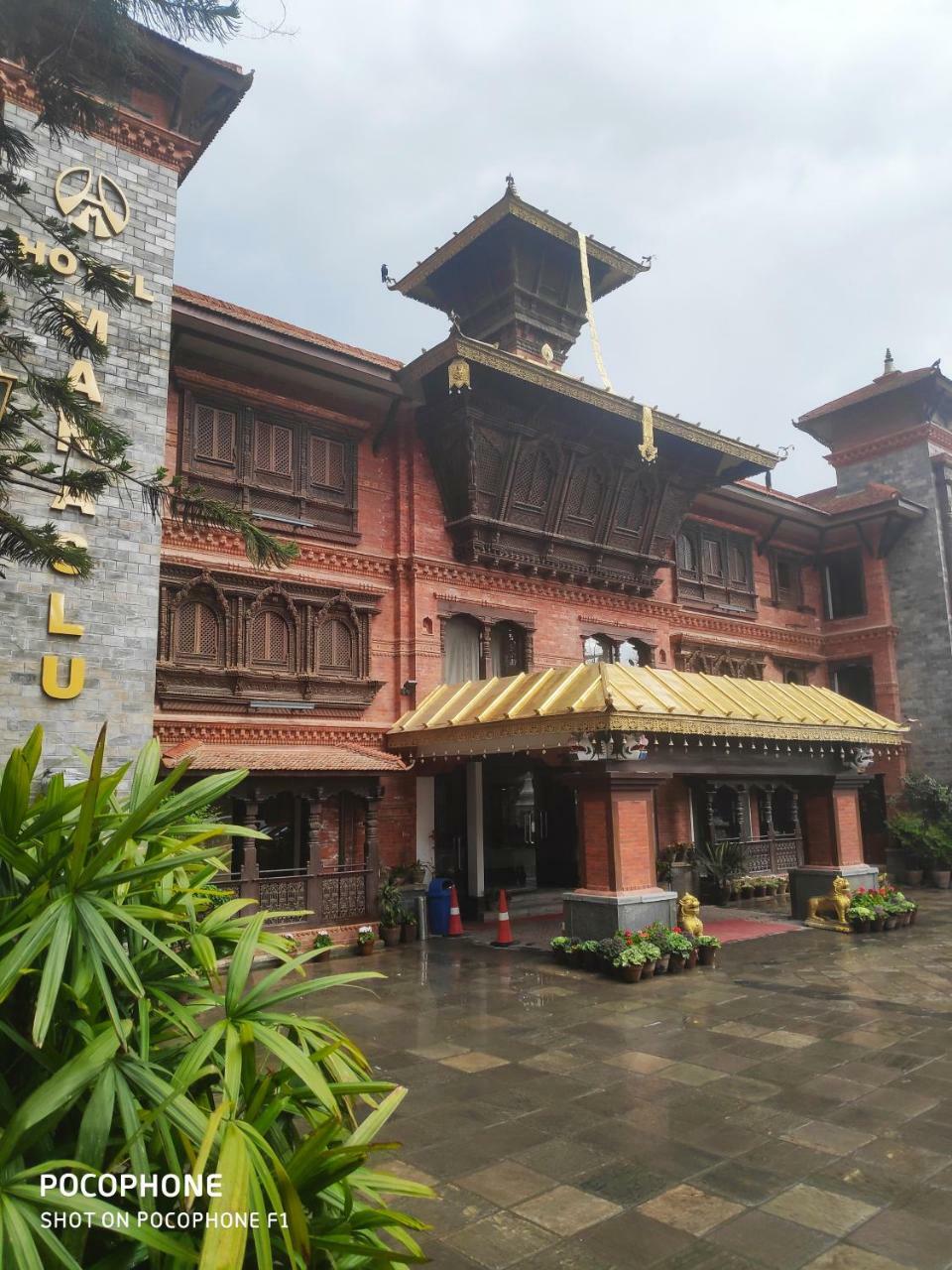 Manaslu होटल 4*